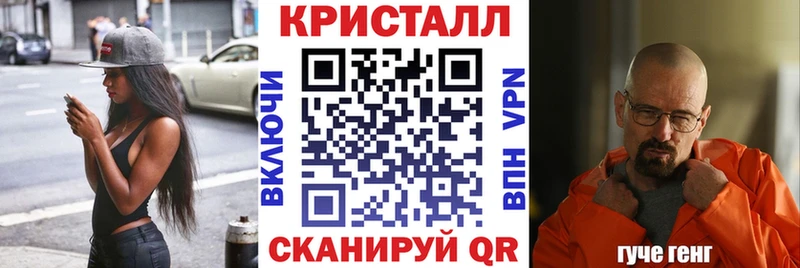 наркота  Новочеркасск  АМФ 97% 