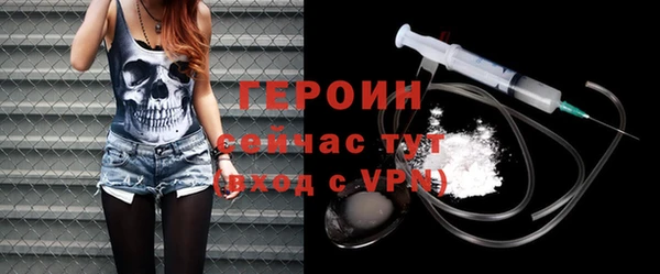 МДПВ Наволоки