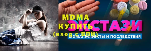 МДПВ Наволоки