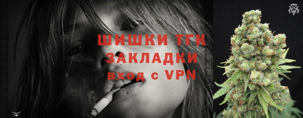 МДПВ Наволоки