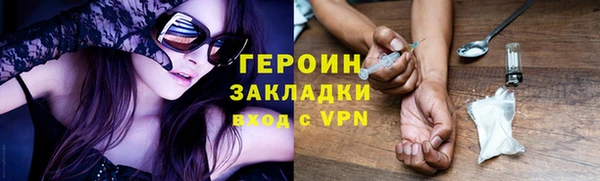 МДПВ Наволоки