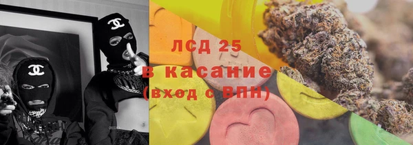 МДПВ Наволоки