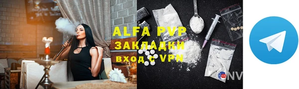 МДПВ Наволоки