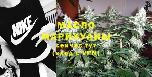бошки Надым