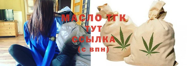 бошки Надым