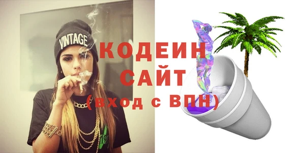 МДПВ Наволоки