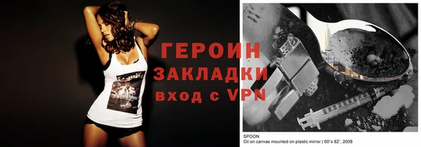 МДПВ Наволоки