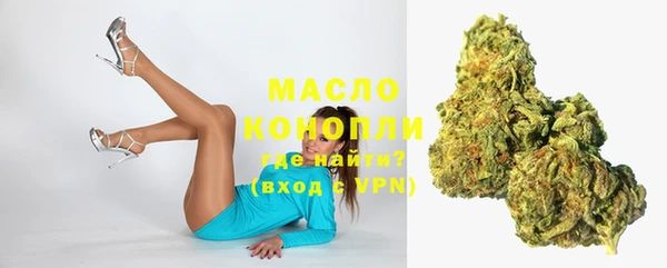 бошки Надым
