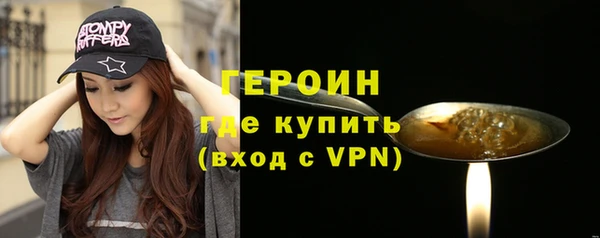бошки Надым