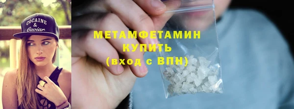 бошки Надым