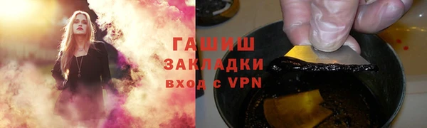 МДПВ Наволоки
