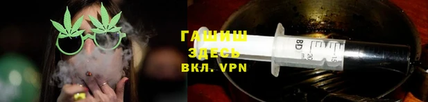 МДПВ Наволоки