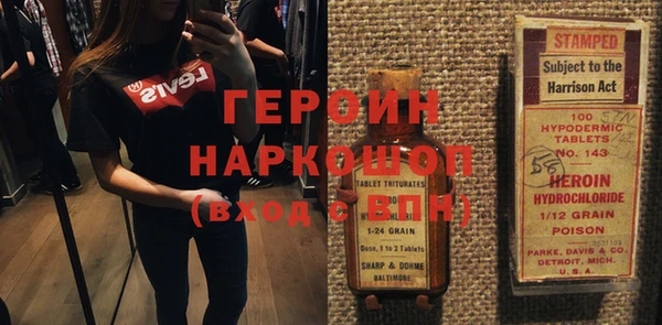 МДПВ Наволоки