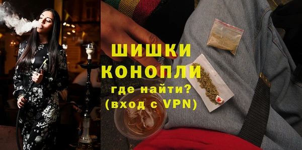 соль курить ск Алагир