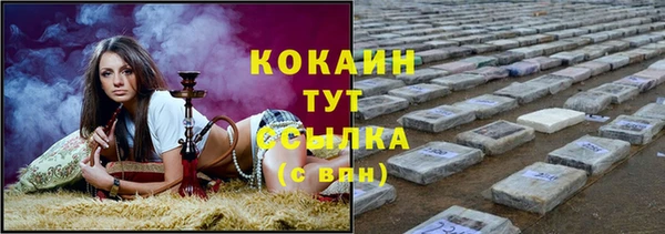 МДПВ Наволоки