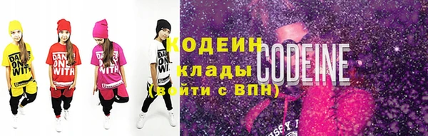 дистиллят марихуана Аксай