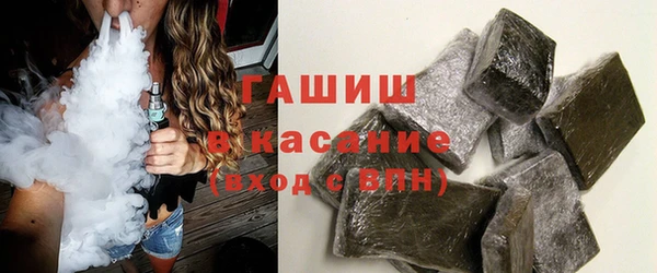 МДПВ Наволоки