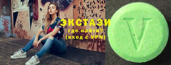 сатива Навашино