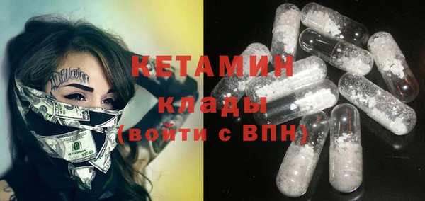 бошки Надым