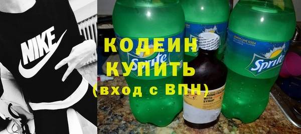 МДПВ Наволоки