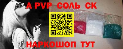 дживик Гусев