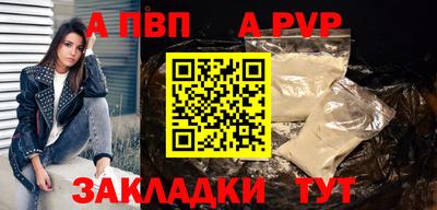 дживик Гусев