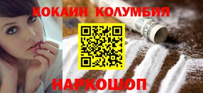 дживик Гусев