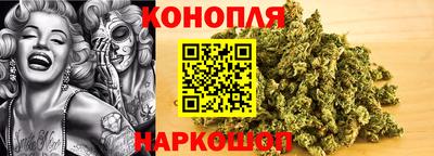 спайс Гусиноозёрск