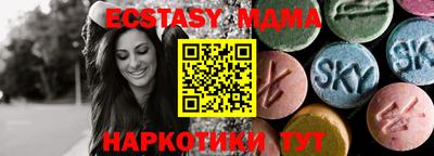 дживик Гусев