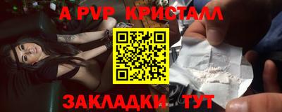 дживик Гусев