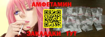 дживик Гусев