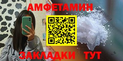 дживик Гусев