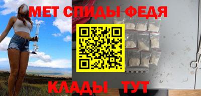 марки nbome Гусь-Хрустальный