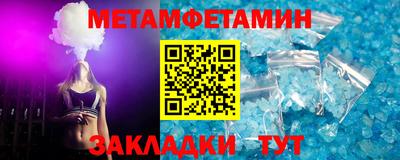 дживик Гусев