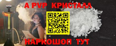 дживик Гусев