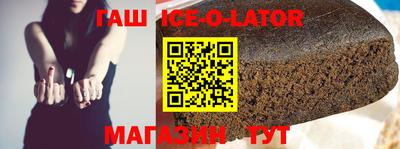 дживик Гусев