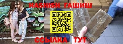 дживик Гусев