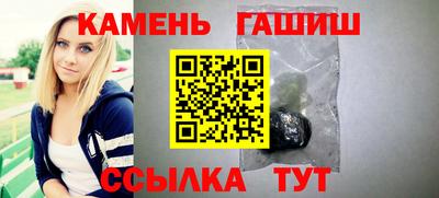 дживик Гусев