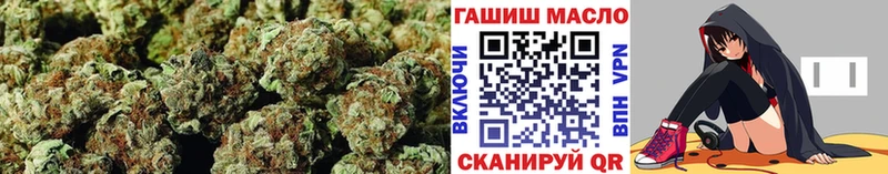 дарнет шоп  Новочеркасск  Дистиллят ТГК THC oil 
